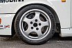 Porsche 964 RS
